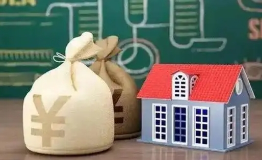 哈尔滨公积金能取出来花吗（公积金能拿出来花么）